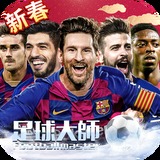 中欧体育网页登录入口