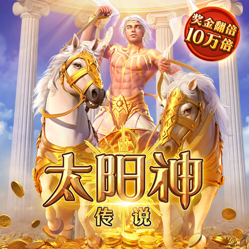 万博manbetx