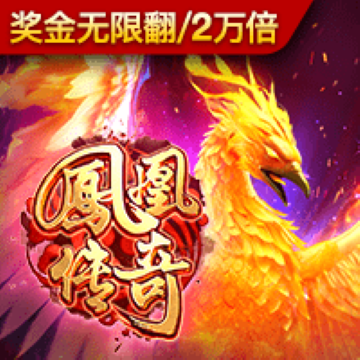 澳门跑马图官方网站