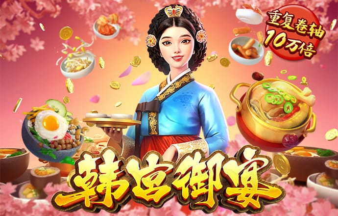 B搏体育