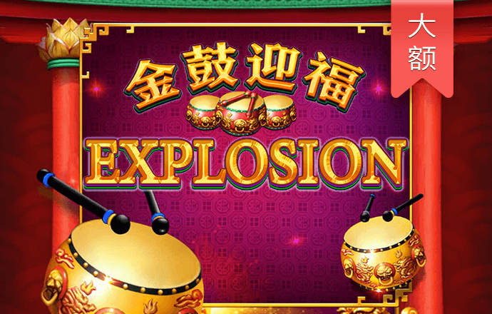 博乐体育平台官网