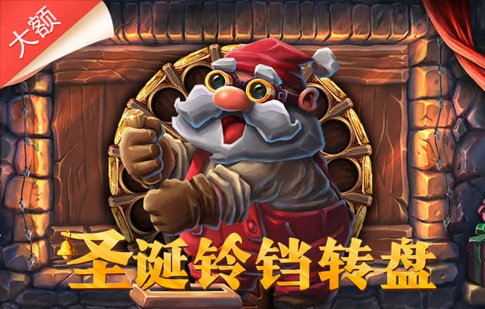 沙巴体育app官方APP下载