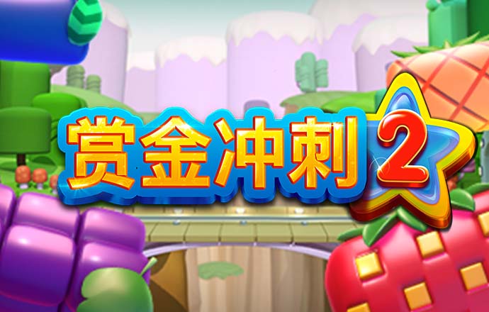 大发体育官网网站