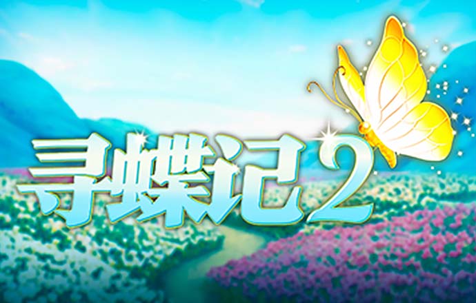 163am银河线路娱乐官网