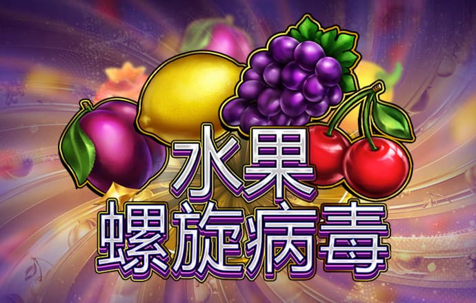 九博体育手机版下载