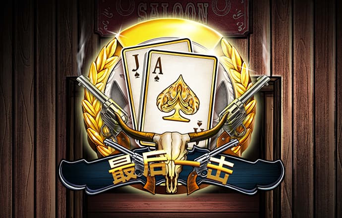 pg模拟器试玩入口苹果