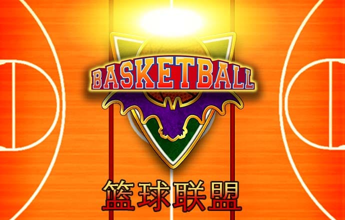 云开·全站APP下载