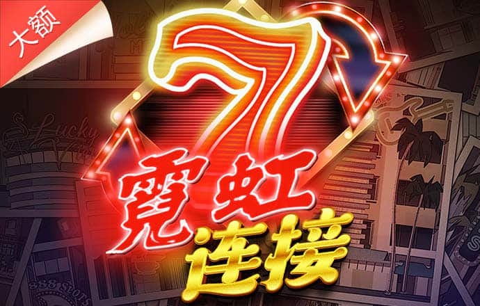 im体育登录